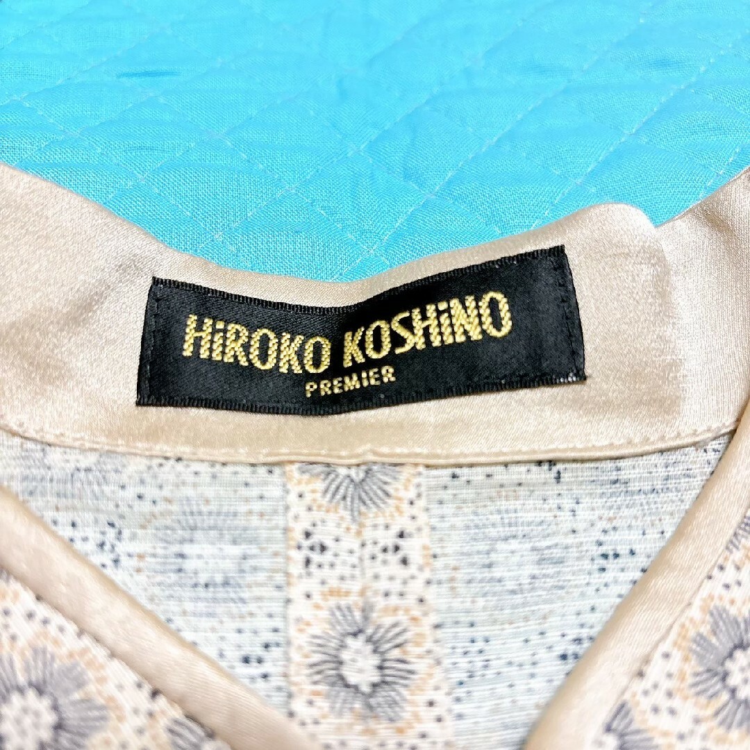 HIROKO KOSHINO - ヒロココシノ プルミエ セットアップ ロング HIROKO KOSHINO - ヒロココシノ プルミエ セットアップ ロング