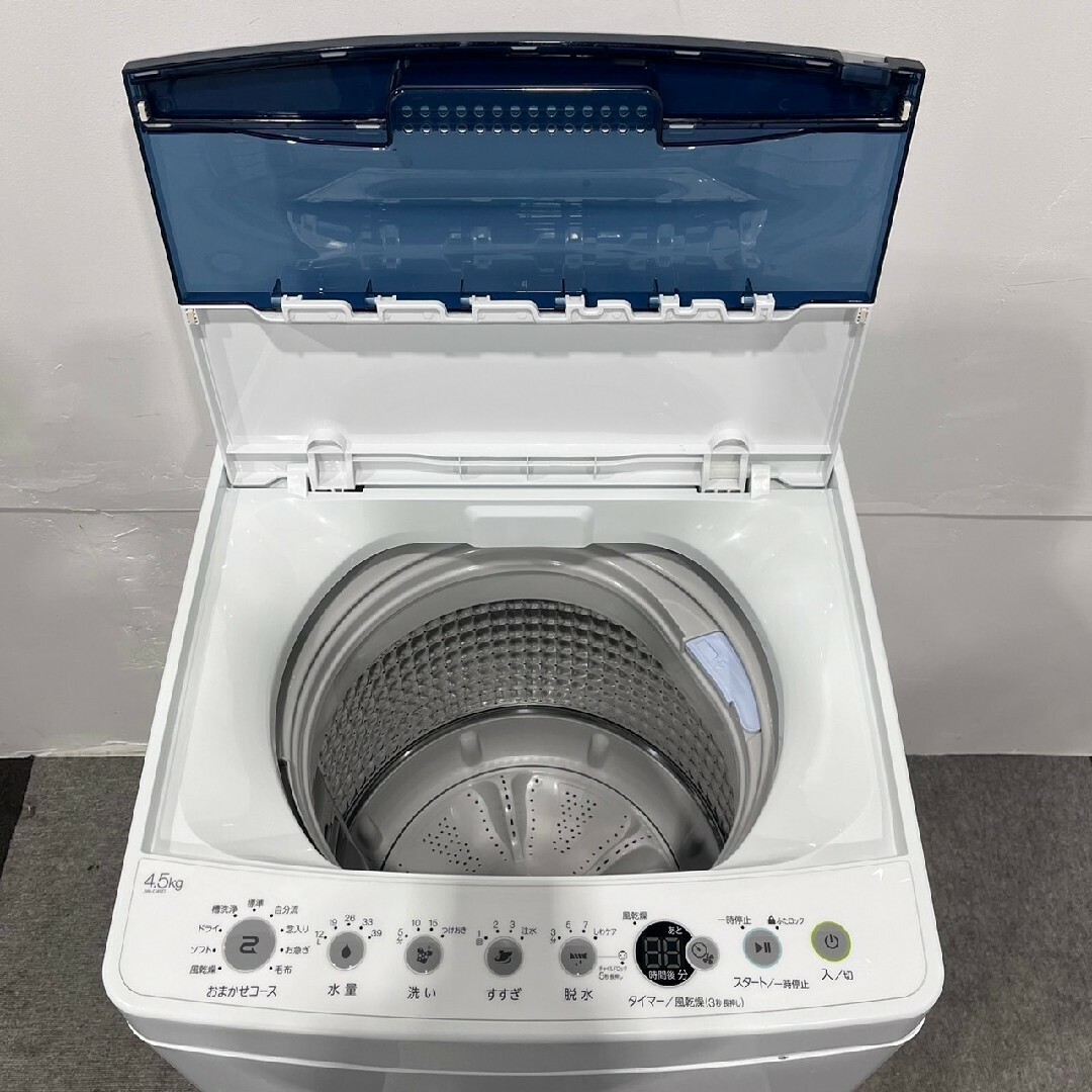 Haier - Haier 洗濯機 JW-C45D 4.5kg 2021年製 家電 Ap2142の Haier - Haier 洗濯機 JW-C45D 4.5kg 2021年製 家電 Ap2142の