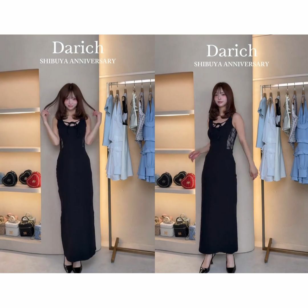 Darich - ダーリッチ darich サイドレースカットロング Darich - ダーリッチ darich サイドレースカットロング