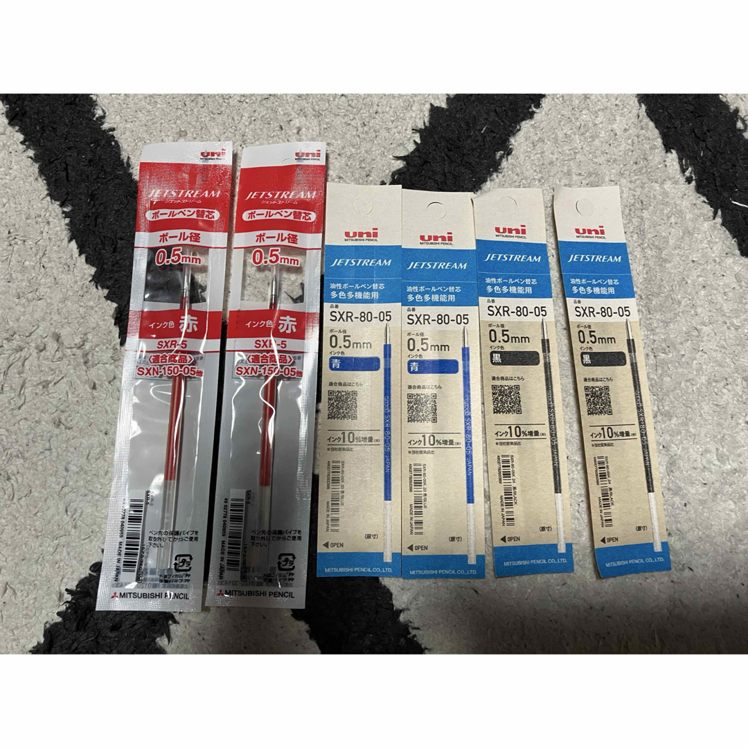 三菱鉛筆(ミツビシエンピツ)のJETSTREAMの替芯3色(黒、青、赤)セット インテリア/住まい/日用品の文房具(ペン/マーカー)の商品写真