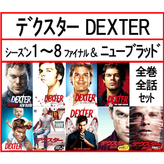未使用・未開封品) 連続テレビ小説 とと姉ちゃん 完全版 未使用・未開封品) 連続テレビ小説 とと姉ちゃん 完全版