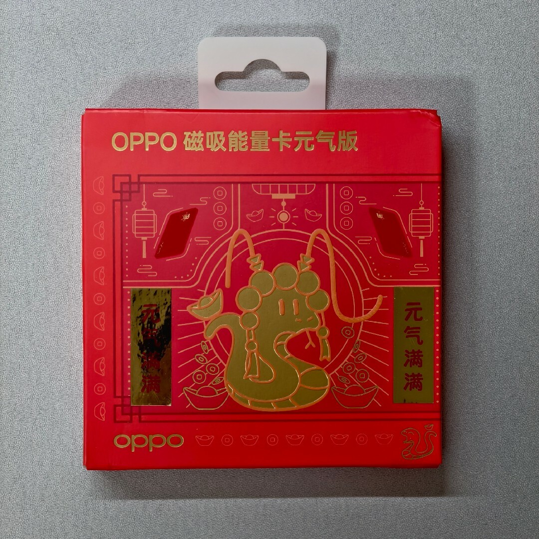 OPPO - 【おまけ付き】OPPO Find X8 Ultra 16/1TB ブラック大陸 OPPO - 【おまけ付き】OPPO Find X8 Ultra 16/1TB ブラック大陸