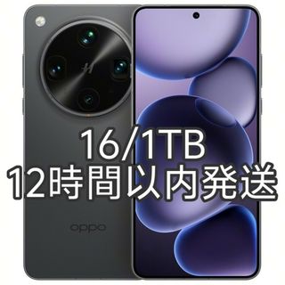 OPPO(スマートフォン本体)のフリマアイテム一覧 OPPO(スマートフォン本体)のフリマアイテム一覧