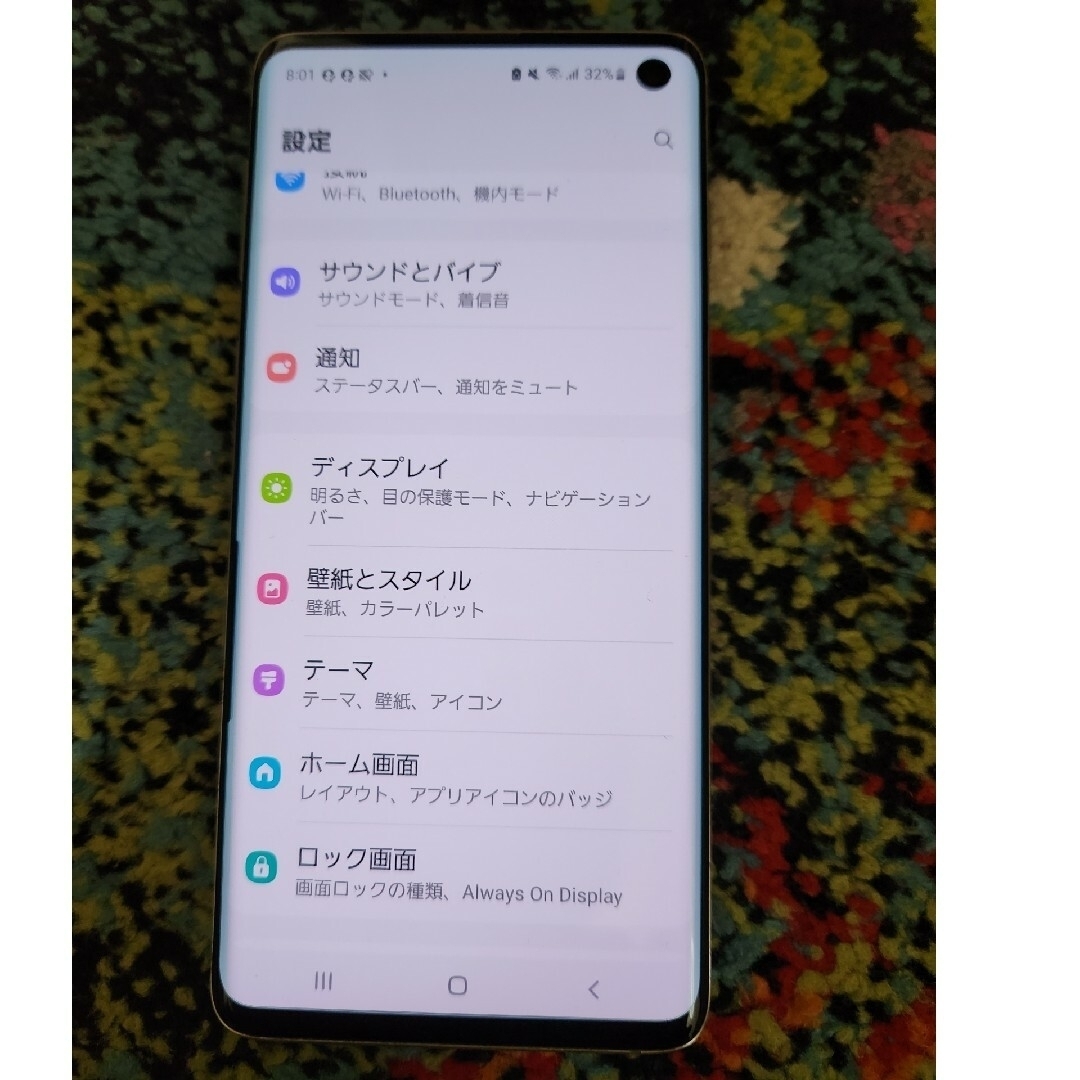 Galaxy - SAMSUNG Galaxy S10 SC-03L Prism Whiteの通販 by Galaxy - SAMSUNG Galaxy S10 SC-03L Prism Whiteの通販 by
