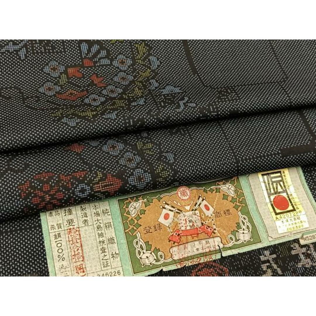 平和屋着物□本場大島紬 7マルキ 宝相華 証紙付き 正絹 逸品 未 平和屋着物□本場大島紬 7マルキ 宝相華 証紙付き 正絹 逸品 未