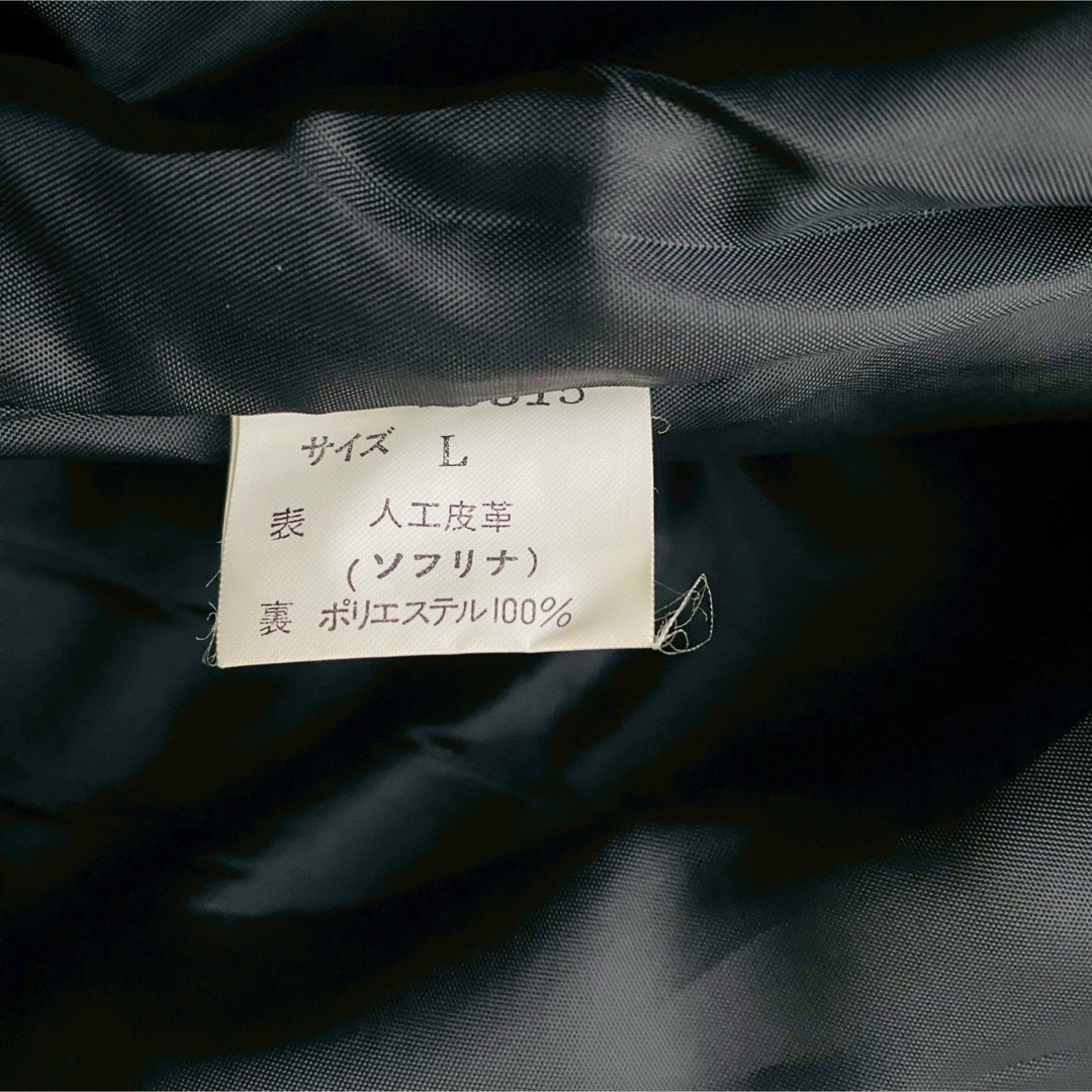VAN Jacket - VAN JAC○極美品○希少80's 黒タグ スエード調 VAN Jacket - VAN JAC○極美品○希少80's 黒タグ スエード調