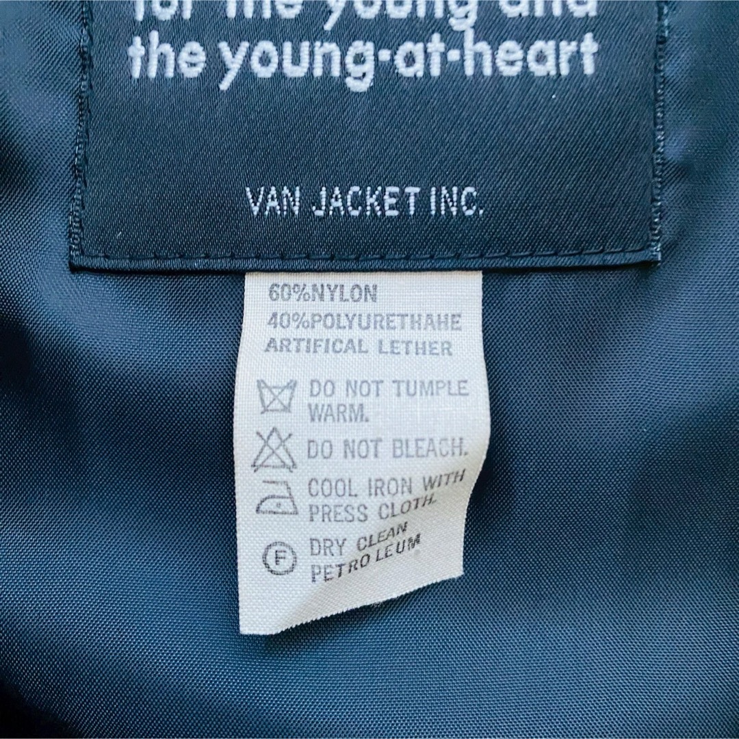 VAN Jacket - VAN JAC○極美品○希少80's 黒タグ スエード調 VAN Jacket - VAN JAC○極美品○希少80's 黒タグ スエード調