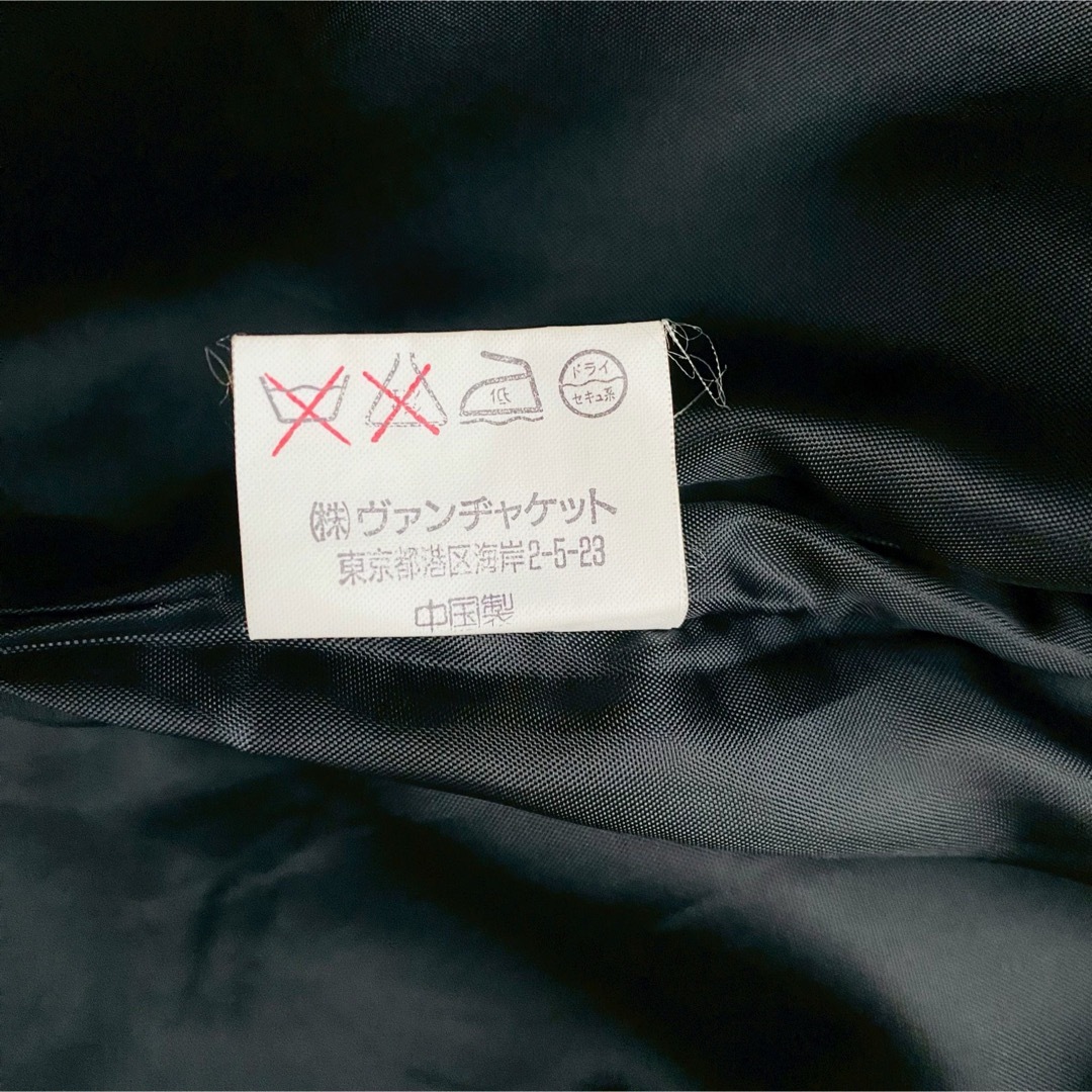 VAN Jacket - VAN JAC○極美品○希少80's 黒タグ スエード調 VAN Jacket - VAN JAC○極美品○希少80's 黒タグ スエード調