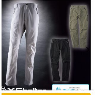 Needles - needles 23aw 直営店 チェック トラックパンツ H.D Needles - needles 23aw 直営店 チェック トラックパンツ H.D