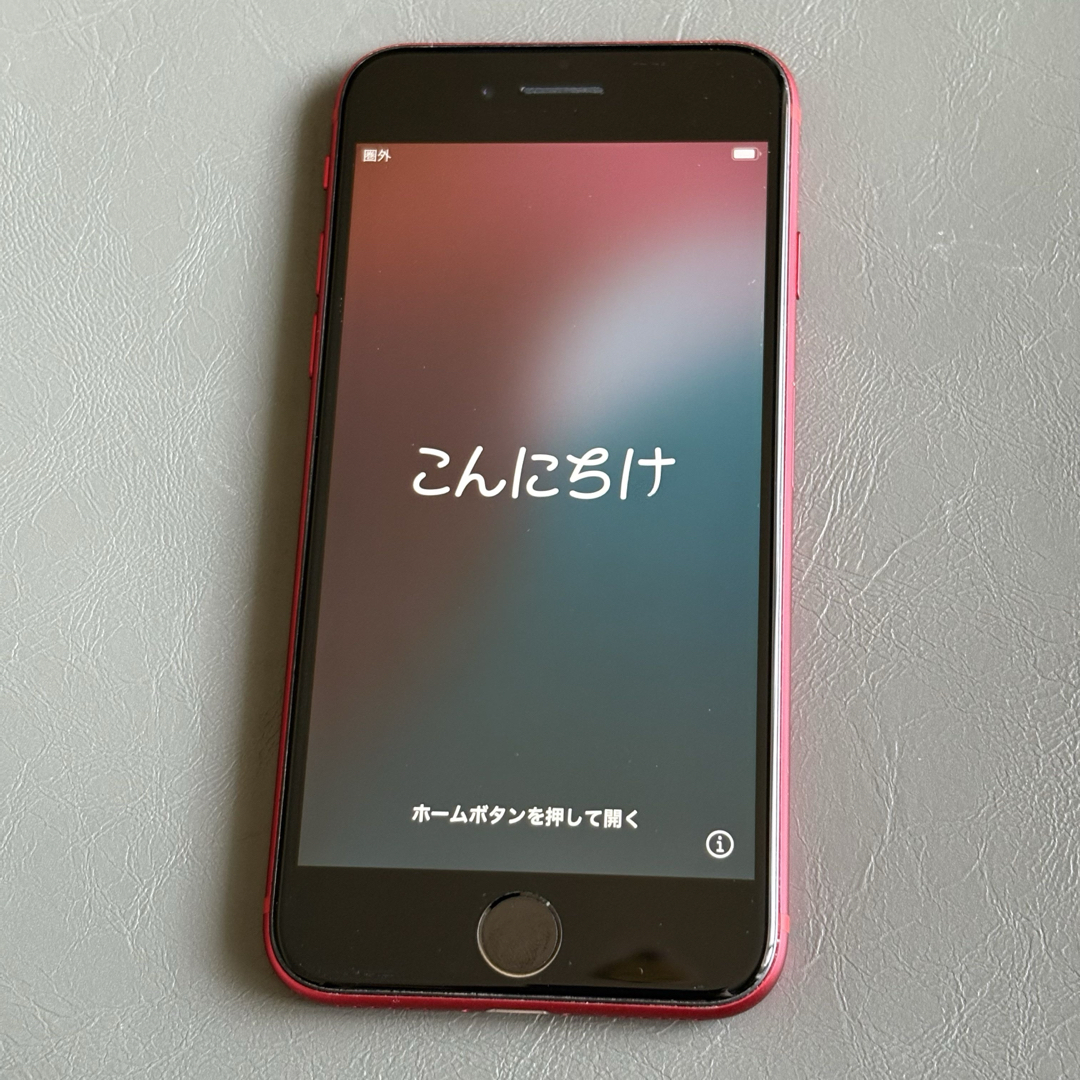 iPhone - iPhone SE 第2世代 64GB 美品 レッド RED スマホ本体の iPhone - iPhone SE 第2世代 64GB 美品 レッド RED スマホ本体の