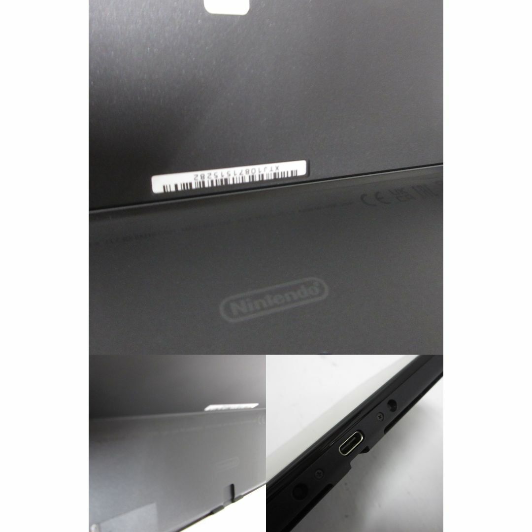 Nintendo Switch - 任天堂 Switch HEG-001有機ELモデル の通販 Nintendo Switch - 任天堂 Switch HEG-001有機ELモデル の通販