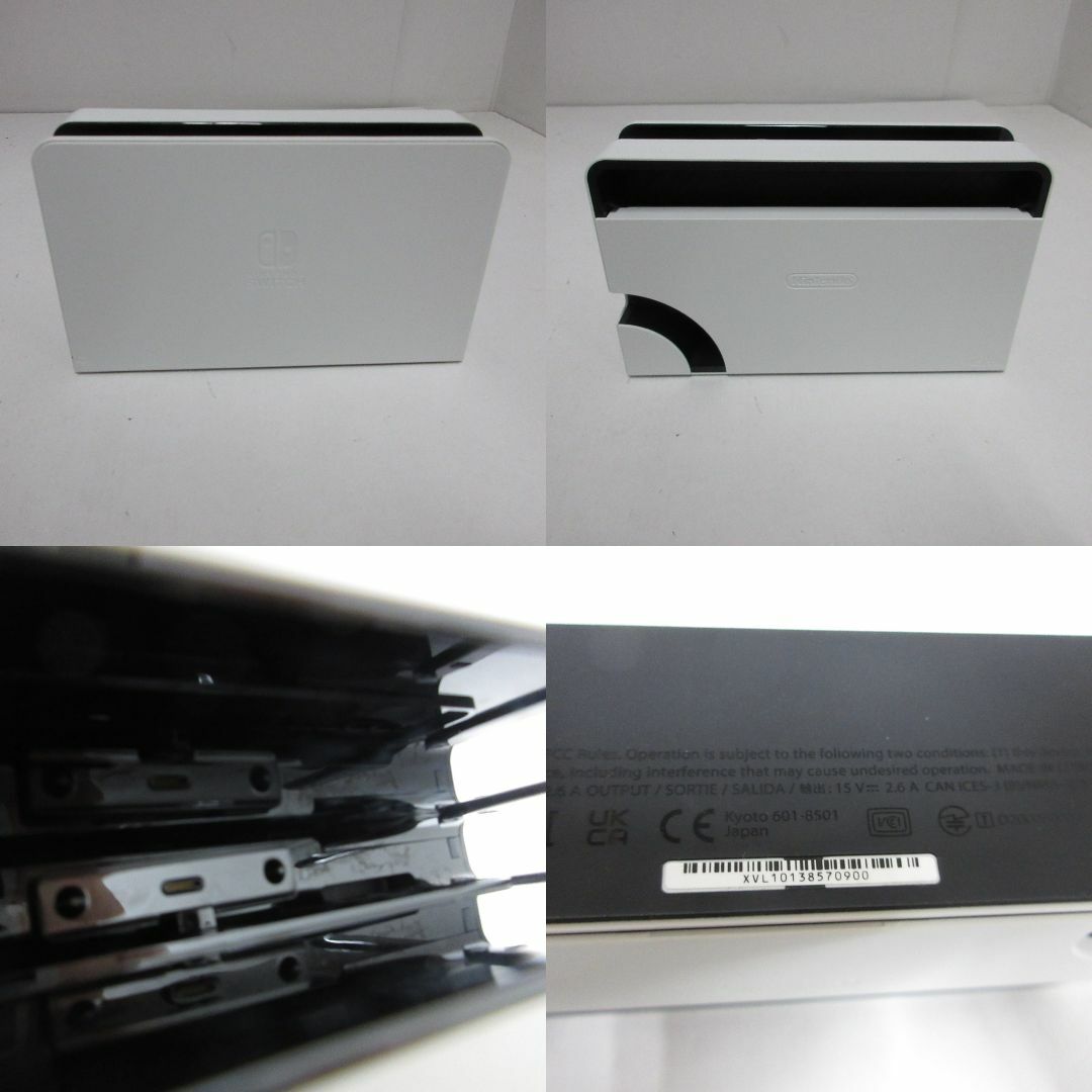 Nintendo Switch - 任天堂 Switch HEG-001有機ELモデル の通販 Nintendo Switch - 任天堂 Switch HEG-001有機ELモデル の通販