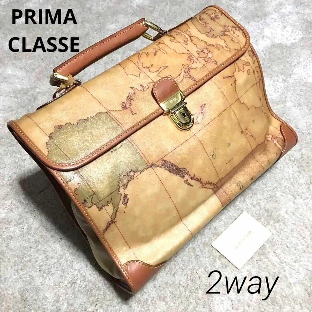 PRIMA CLASSE - 美品【 1'CLASSE 】プリマクラッセ リュック PRIMA CLASSE - 美品【 1'CLASSE 】プリマクラッセ リュック