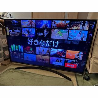 LG Electronics(テレビ)のフリマアイテム一覧 LG Electronics(テレビ)のフリマアイテム一覧