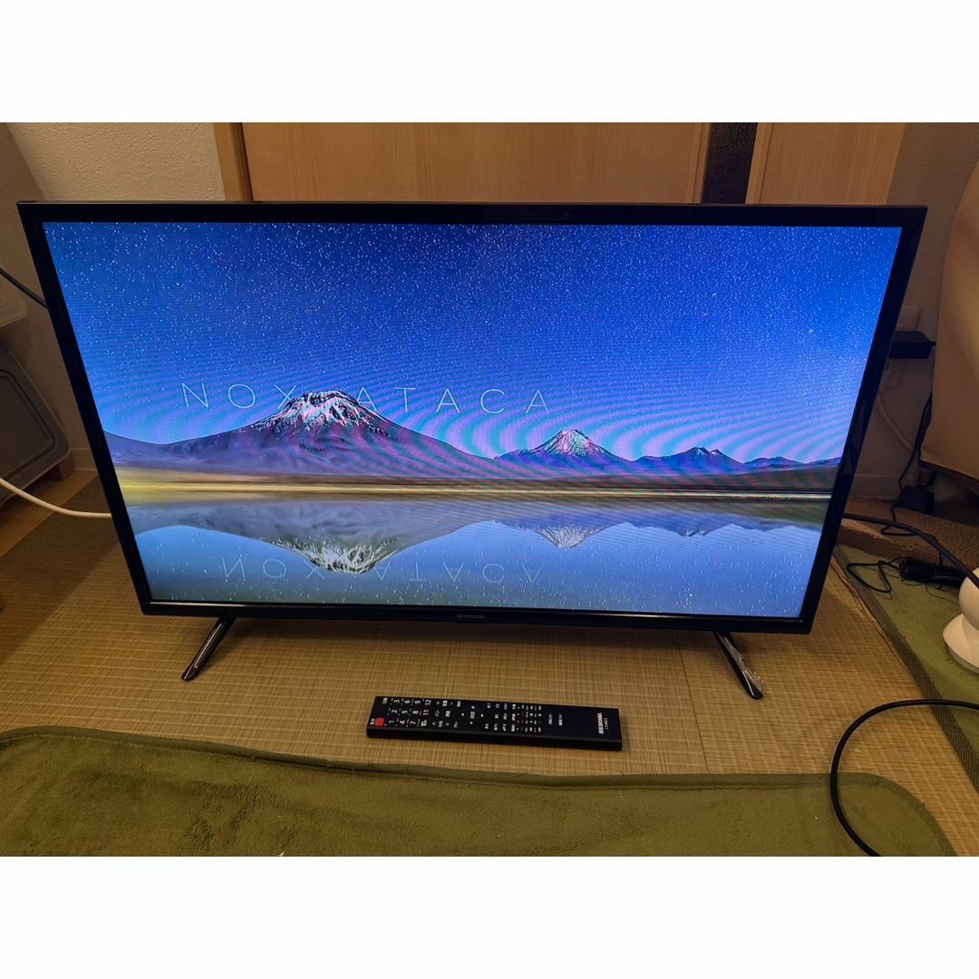 アイリスオーヤマ - アイリスオーヤマ 32WB10P 液晶 テレビ 32型 アイリスオーヤマ - アイリスオーヤマ 32WB10P 液晶 テレビ 32型