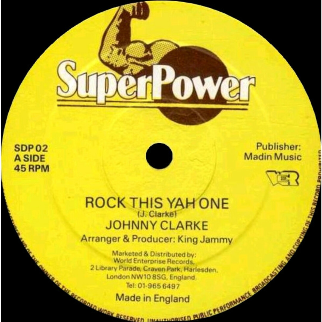 英12” Johnny Clarke Rock This Yah One SDP02 Super Power /00250 エンタメ/ホビーのエンタメ その他(その他)の商品写真