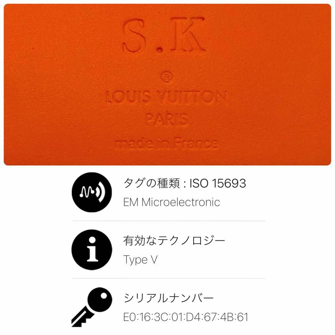 LOUIS VUITTON - 【美品】ルイヴィトン LVアエログラム LOUIS VUITTON - 【美品】ルイヴィトン LVアエログラム