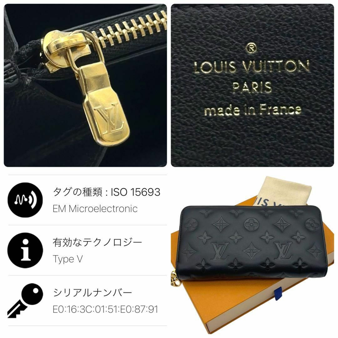 LOUIS VUITTON - 【極美品】ルイヴィトン モノグラム クッサン LOUIS VUITTON - 【極美品】ルイヴィトン モノグラム クッサン