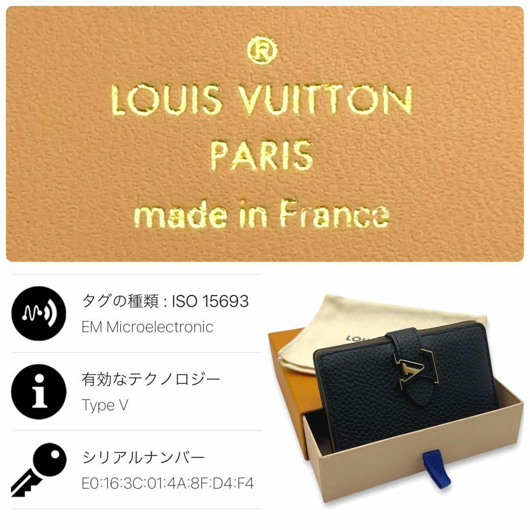 LOUIS VUITTON - 【超極美品】ルイヴィトン LVヴェルティカル LOUIS VUITTON - 【超極美品】ルイヴィトン LVヴェルティカル