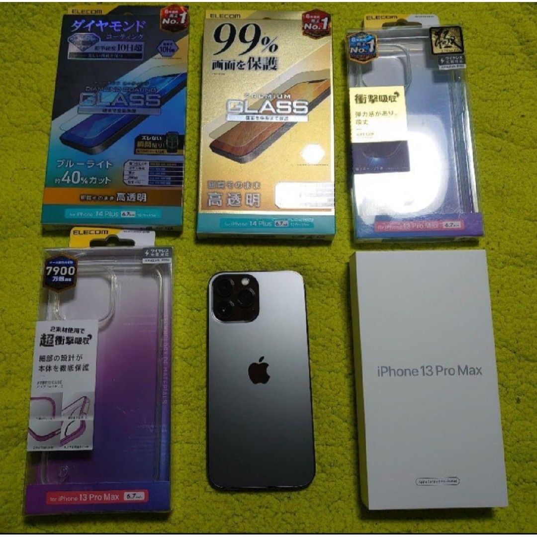 iPhone - ☆使用少ない美品☆今年夏まで保証アリ iPhone - ☆使用少ない美品☆今年夏まで保証アリ