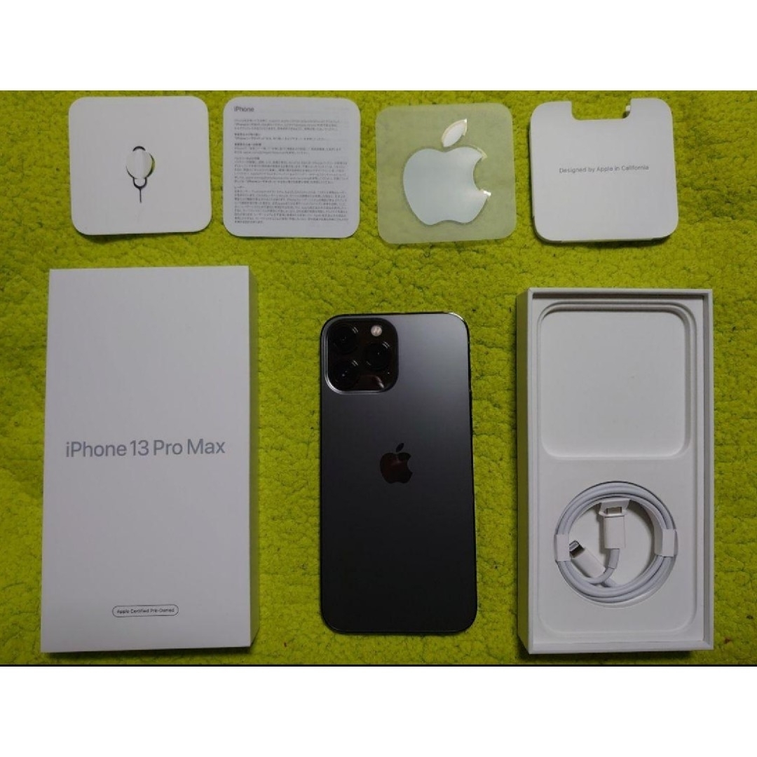 iPhone - ☆使用少ない美品☆今年夏まで保証アリ iPhone - ☆使用少ない美品☆今年夏まで保証アリ