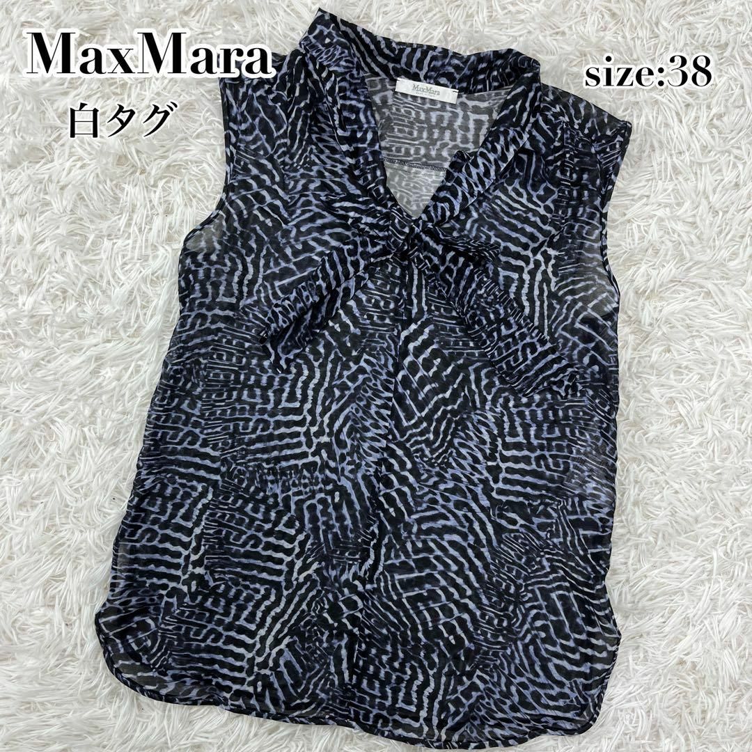 Max Mara - 美品✨️MaxMara 白タグ ボウタイ シフォン ブラウス Max Mara - 美品✨️MaxMara 白タグ ボウタイ シフォン ブラウス