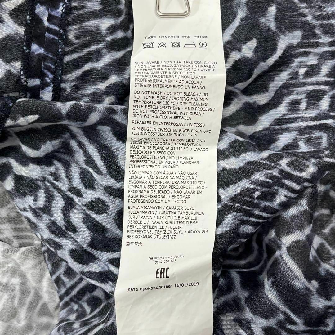 Max Mara - 美品✨️MaxMara 白タグ ボウタイ シフォン ブラウス Max Mara - 美品✨️MaxMara 白タグ ボウタイ シフォン ブラウス