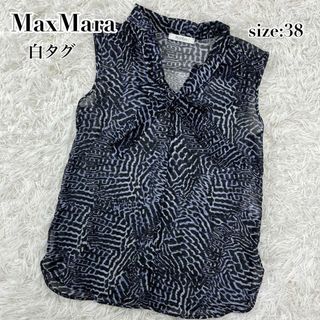 Max Mara - 美品✨️MaxMara 白タグ ボウタイ シフォン ブラウス Max Mara - 美品✨️MaxMara 白タグ ボウタイ シフォン ブラウス