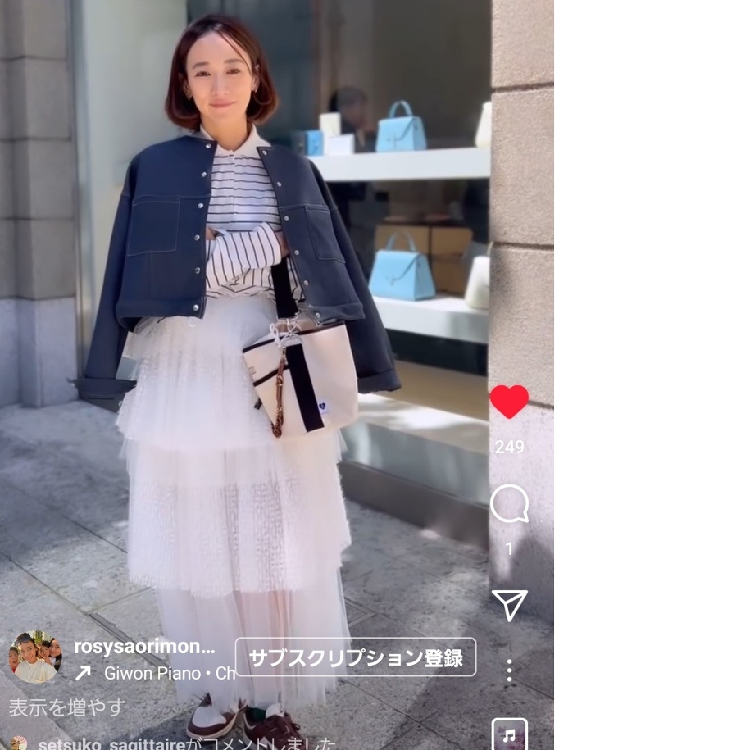 ロージーモンスター チュールスカートの通販 by つくね's shop ロージーモンスター チュールスカートの通販 by つくね's shop