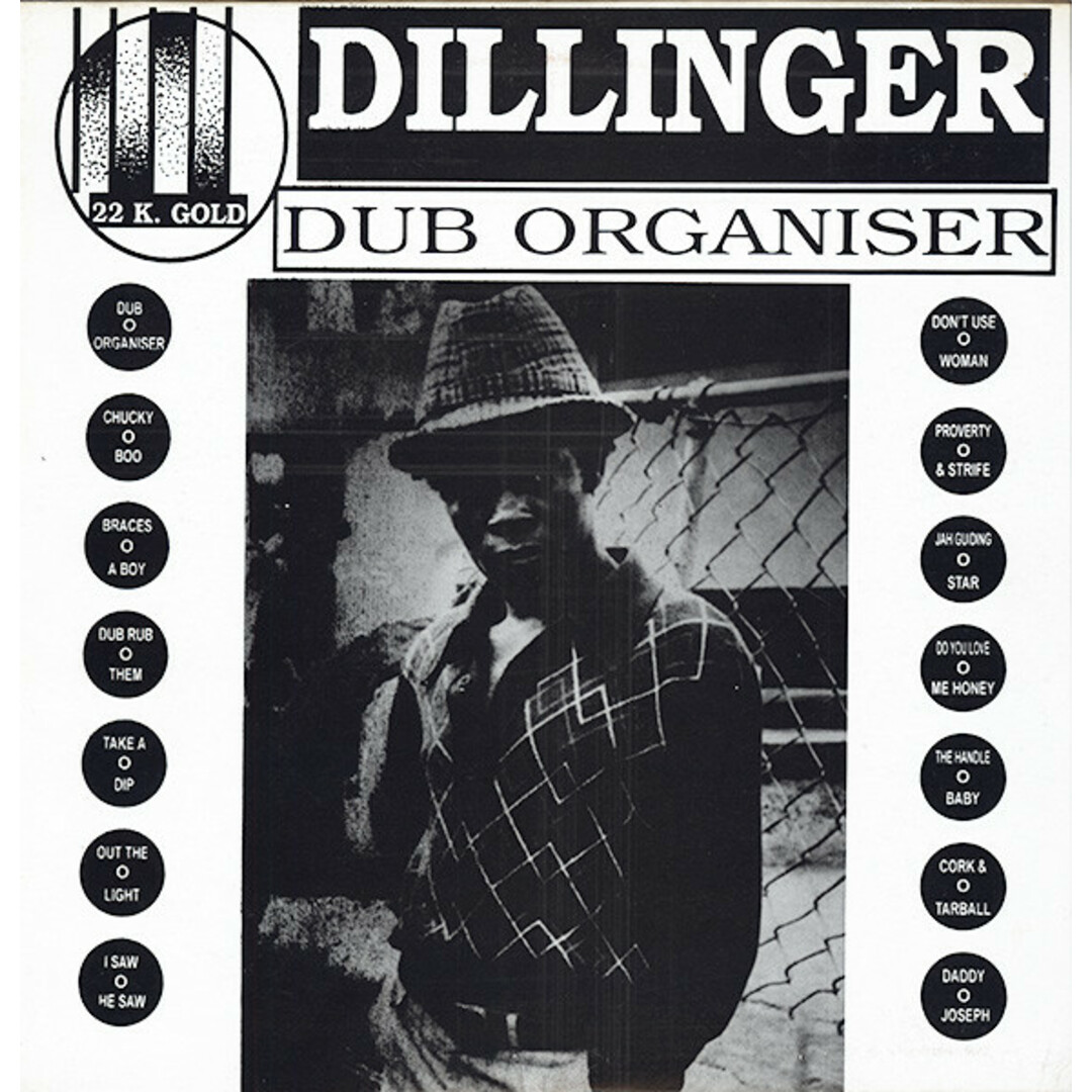 ジャマイカLP Dillinger Dub Organiser NONE Scandal Bag (2) /00260 エンタメ/ホビーのエンタメ その他(その他)の商品写真