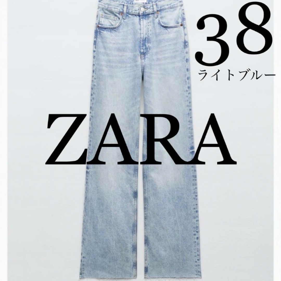 ZARA - 極美品♡SNS話題!ZARA ワイドレッグデニムパンツ 38 ZARA - 極美品♡SNS話題!ZARA ワイドレッグデニムパンツ 38