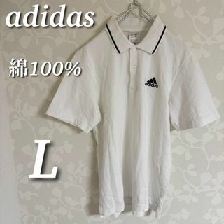 GUCCI - GUCCI グッチ ポロシャツ S 黄xアイボリーx青等 GUCCI - GUCCI グッチ ポロシャツ S 黄xアイボリーx青等