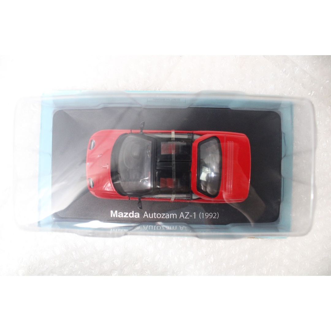 未開封 アシェット 国産名車 コレクション マツダ AZ-1 (1992) 1 未開封 アシェット 国産名車 コレクション マツダ AZ-1 (1992) 1