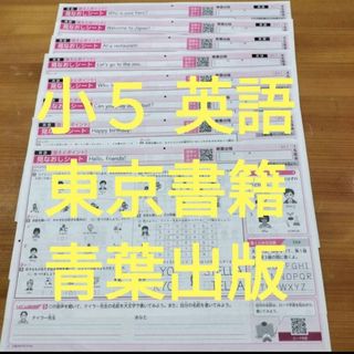 スバラシク面白いと評判の初めから始める数学Bの通販 by にゃあ スバラシク面白いと評判の初めから始める数学Bの通販 by にゃあ