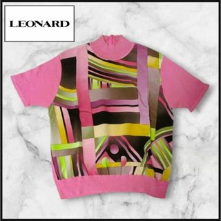 LEONARD(ニット/セーター)のフリマアイテム一覧 LEONARD(ニット/セーター)のフリマアイテム一覧