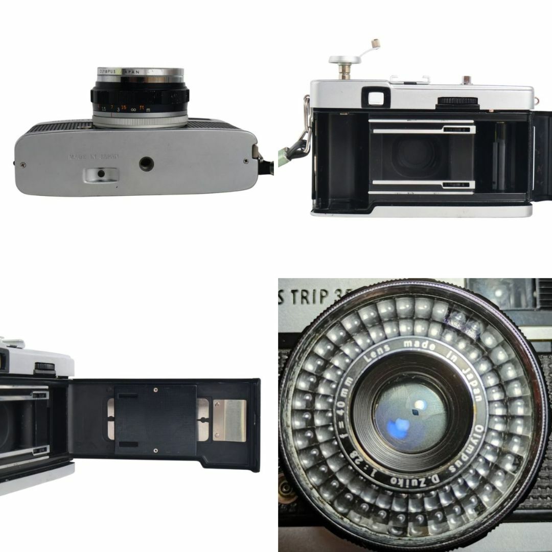 OLYMPUS - OLYMPUS TRIP35 オールドフィルムカメラ 電池不要 OLYMPUS - OLYMPUS TRIP35 オールドフィルムカメラ 電池不要