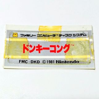 太鼓フォース taiko force lv5 Wii Wii U用おうち太鼓の通販 by 太鼓フォース taiko force lv5 Wii Wii U用おうち太鼓の通販 by