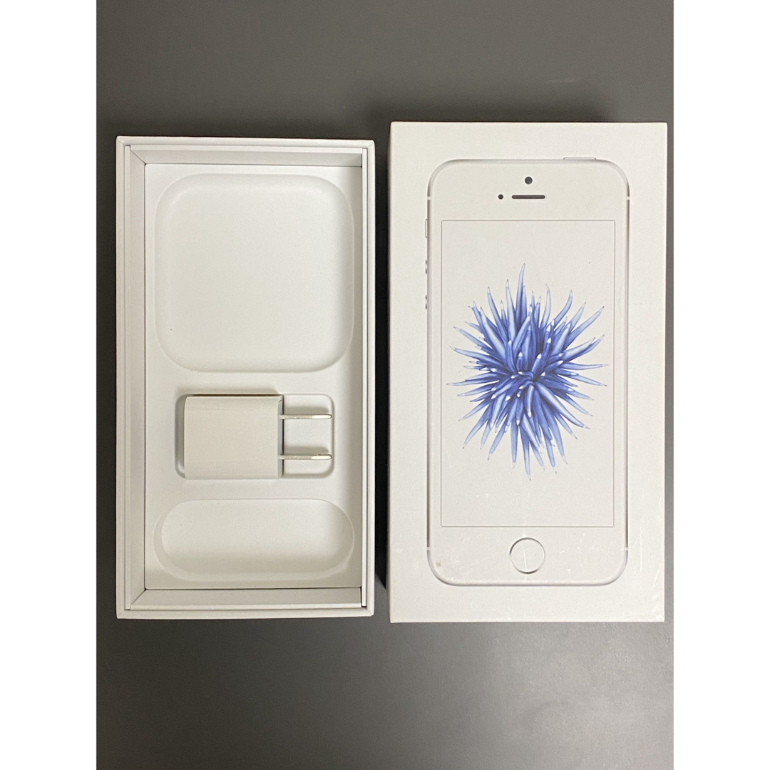 iPhone - iPhone SE 第1世代 32GB シルバー SIMフリーの通販 by iPhone - iPhone SE 第1世代 32GB シルバー SIMフリーの通販 by
