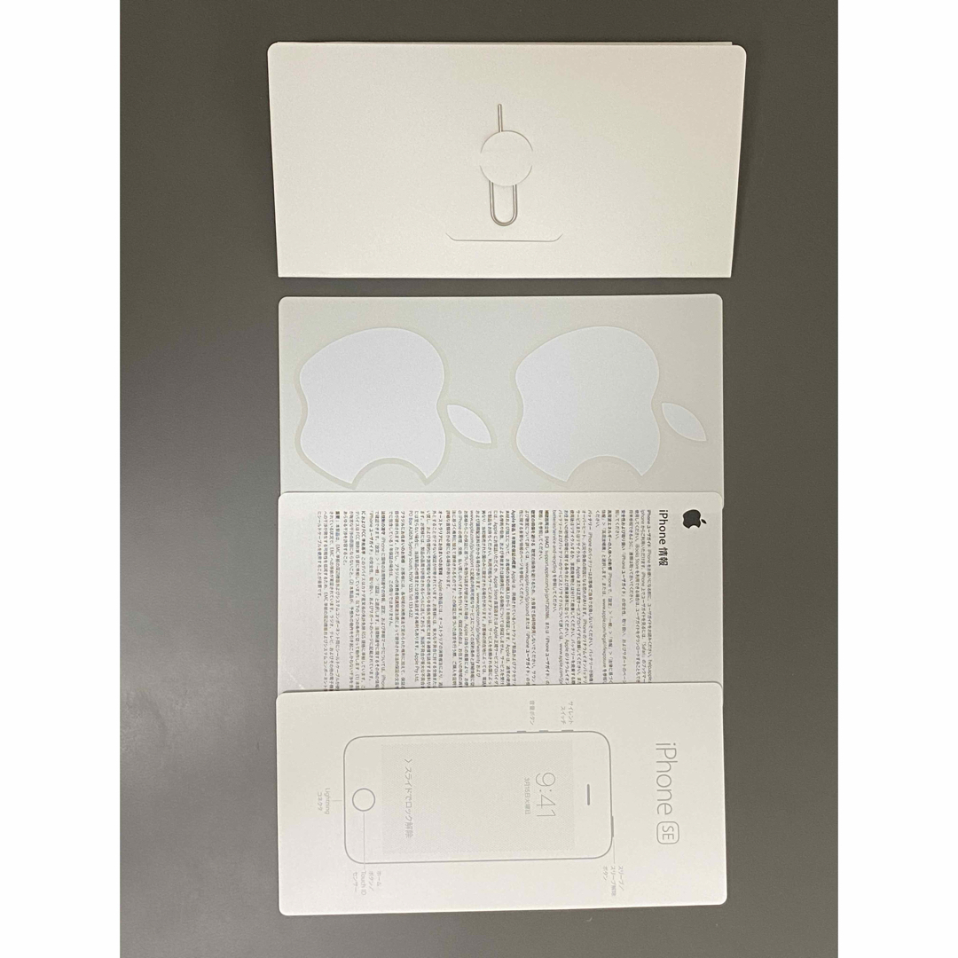 iPhone - iPhone SE 第1世代 32GB シルバー SIMフリーの通販 by iPhone - iPhone SE 第1世代 32GB シルバー SIMフリーの通販 by