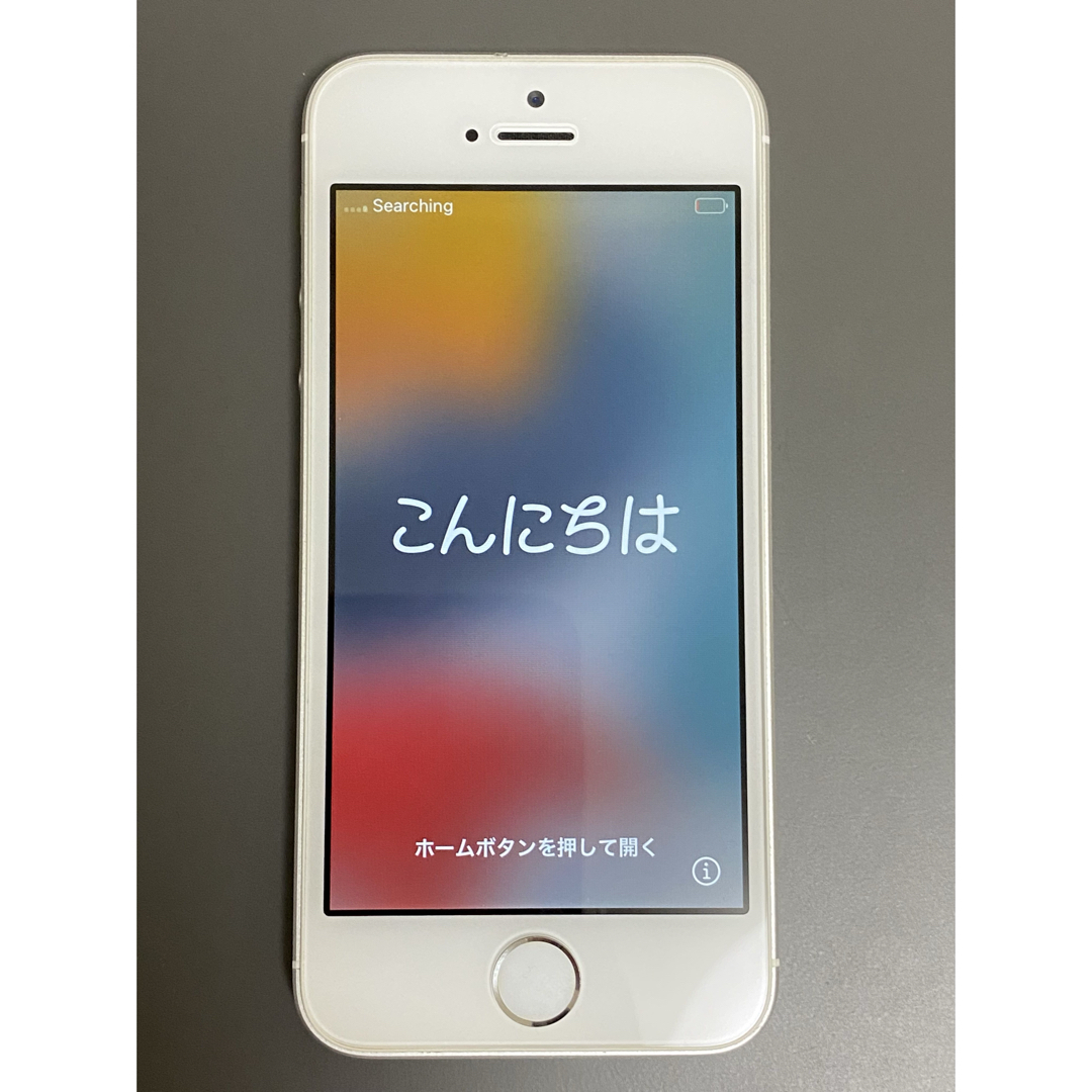 iPhone - iPhone SE 第1世代 32GB シルバー SIMフリーの通販 by iPhone - iPhone SE 第1世代 32GB シルバー SIMフリーの通販 by