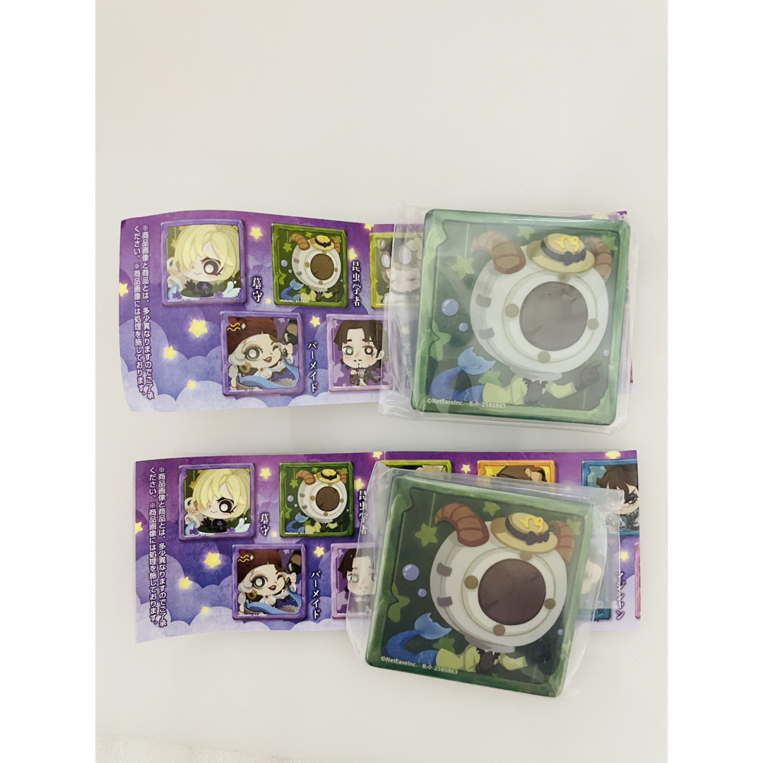 BANDAI - 第五人格 昆虫学者 アイコンバッジ 缶バッジ 第五弾 2 BANDAI - 第五人格 昆虫学者 アイコンバッジ 缶バッジ 第五弾 2