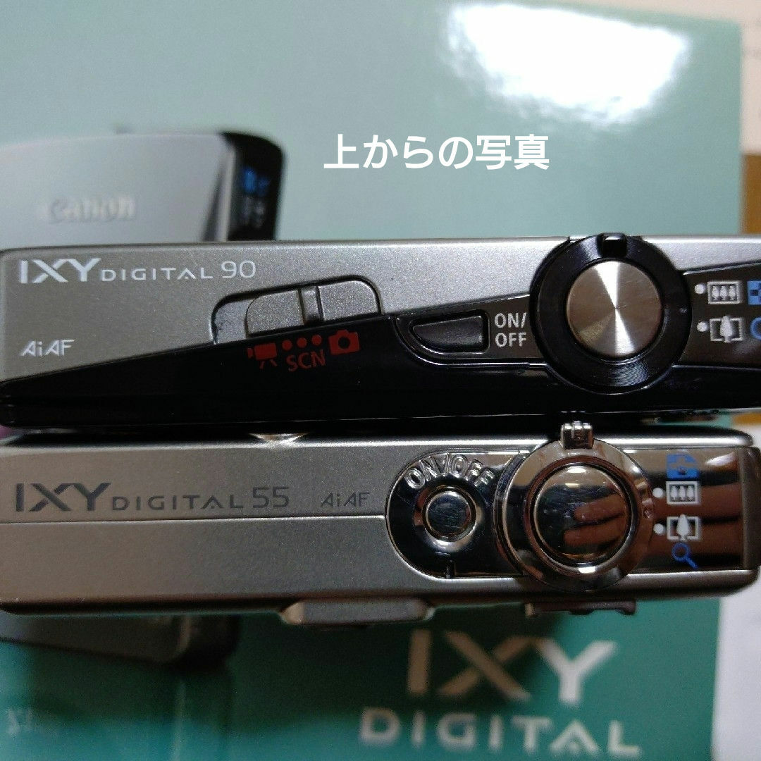 Canon - IXY90とIXY55のセット(2台セット)の通販 by TENDON Canon - IXY90とIXY55のセット(2台セット)の通販 by TENDON