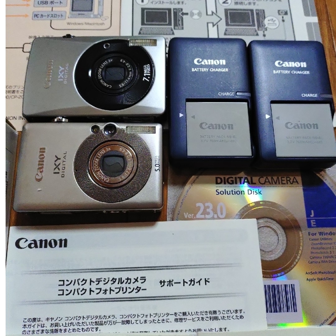 Canon - IXY90とIXY55のセット(2台セット)の通販 by TENDON Canon - IXY90とIXY55のセット(2台セット)の通販 by TENDON