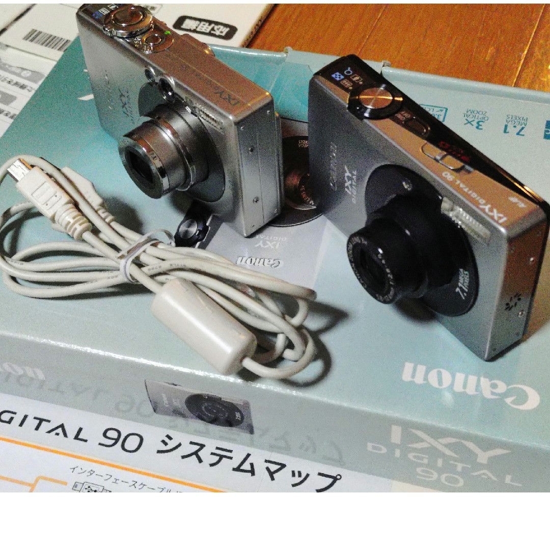 Canon - IXY90とIXY55のセット(2台セット)の通販 by TENDON Canon - IXY90とIXY55のセット(2台セット)の通販 by TENDON