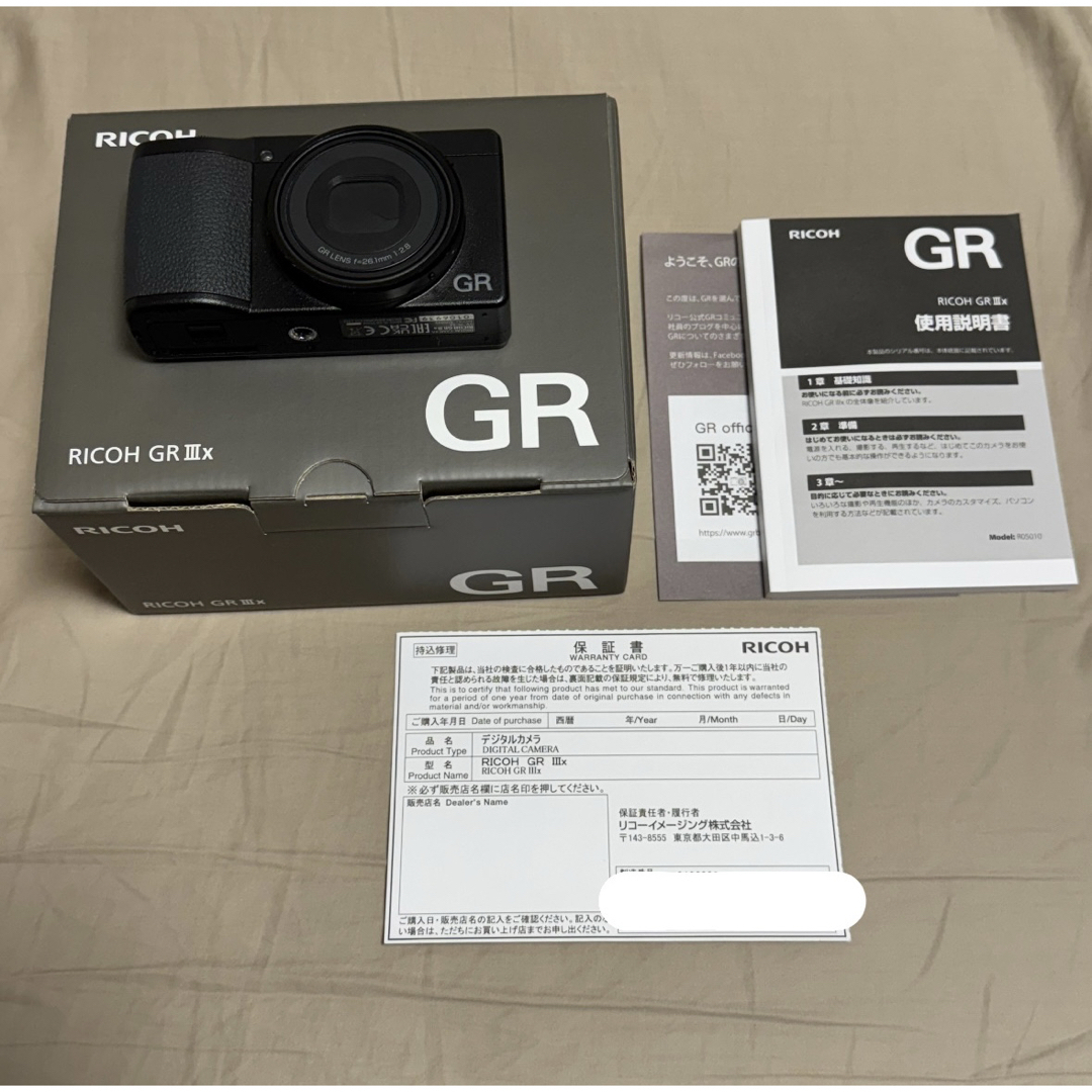 RICOH - RICOH コンパクトデジタルカメラ GR IIIXの通販 by RICOH - RICOH コンパクトデジタルカメラ GR IIIXの通販 by