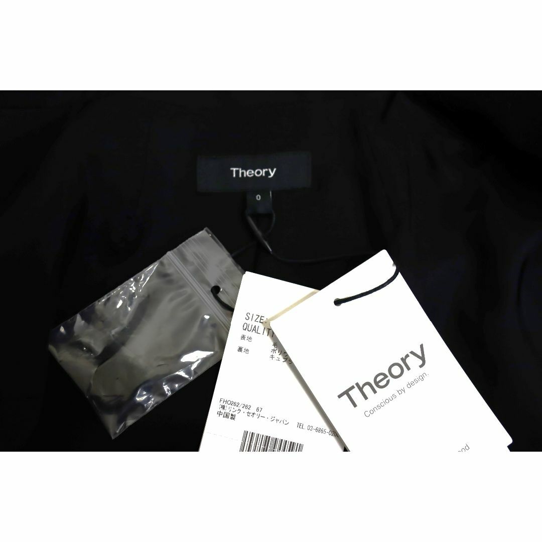 Theory - Theory 21AW TRACEABLE WOOL テーラード ジャケットの Theory - Theory 21AW TRACEABLE WOOL テーラード ジャケットの