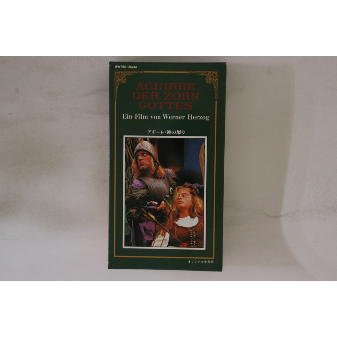 VHS Movie アギーレ・神の怒り TEB802 東映 /00300 エンタメ/ホビーのエンタメ その他(その他)の商品写真