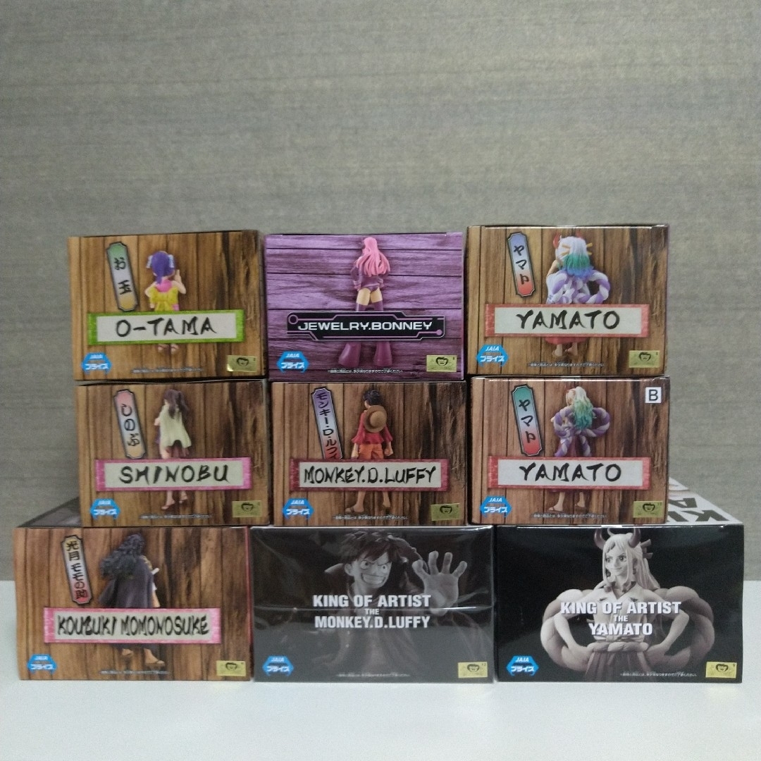 ONE PIECE - 【未開封】ワンピース/KING OF ARTIST ルフィ/DXF ONE PIECE - 【未開封】ワンピース/KING OF ARTIST ルフィ/DXF