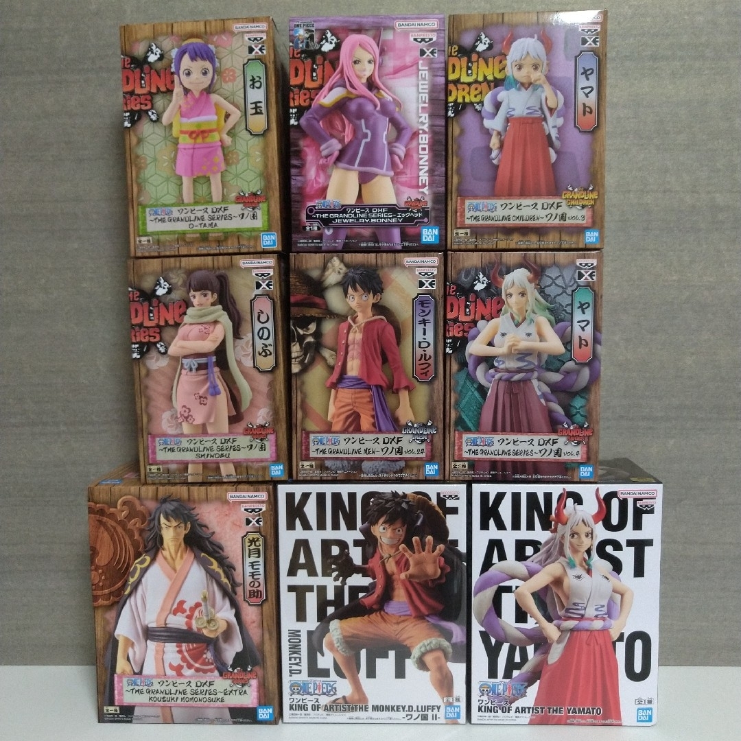 ONE PIECE - 【未開封】ワンピース/KING OF ARTIST ルフィ/DXF ONE PIECE - 【未開封】ワンピース/KING OF ARTIST ルフィ/DXF