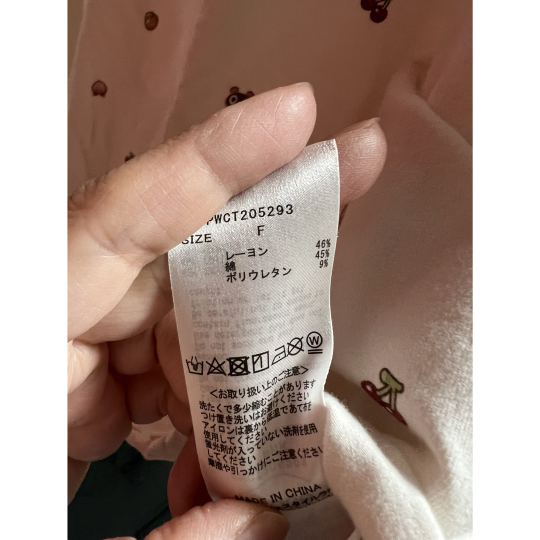 gelato pique - 上下セットの通販 by kuma's shop|ジェラート gelato pique - 上下セットの通販 by kuma's shop|ジェラート